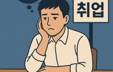 缳: û   ,  ʱ  ȭؾ